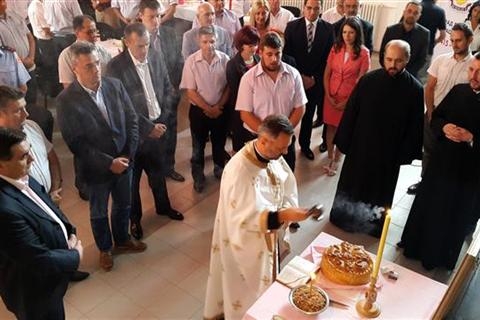 DOBOJ: Obilježena krsna slava grada(VIDEO)