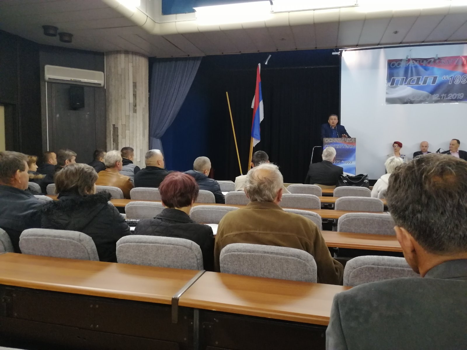 DOBOJ: Nova lažna "opozicija" u režiji režima i Obrena Petrovića (VIDEO)