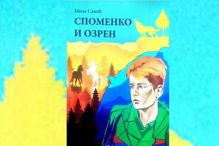 DOBOJ: "Spomenko i Ozren" pred čitaocima