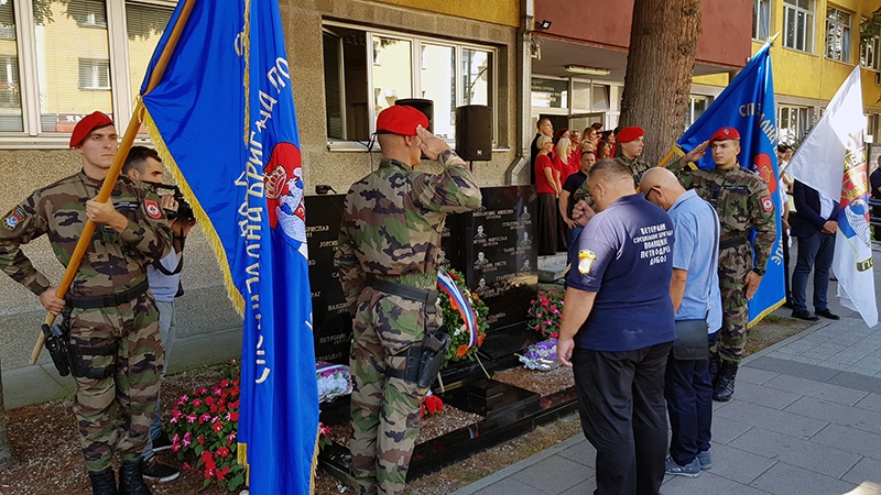 DOBOJ: Obilježeno 27 godina od osnivanja Petog odreda Specijalne brigade policije