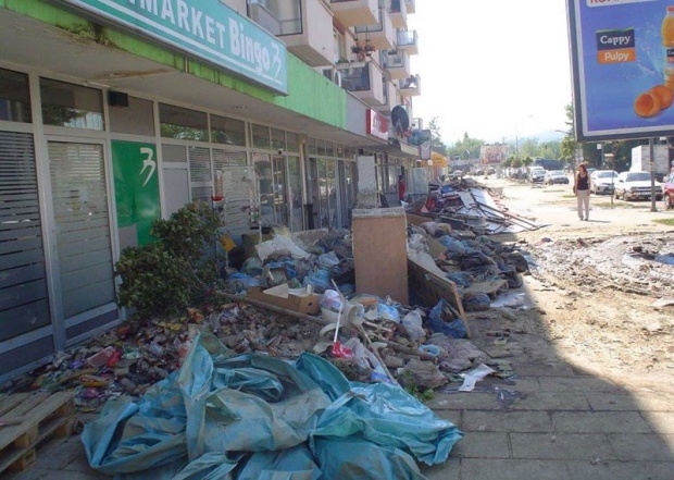 DOBOJ: Merkaju se donacije