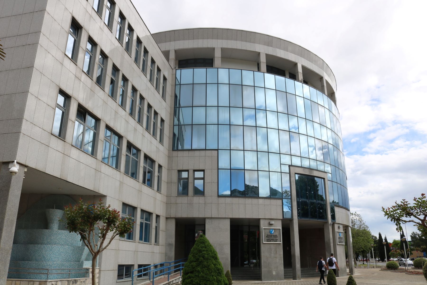 Uprava ERS-a dovela fondove u nezavidan položaj