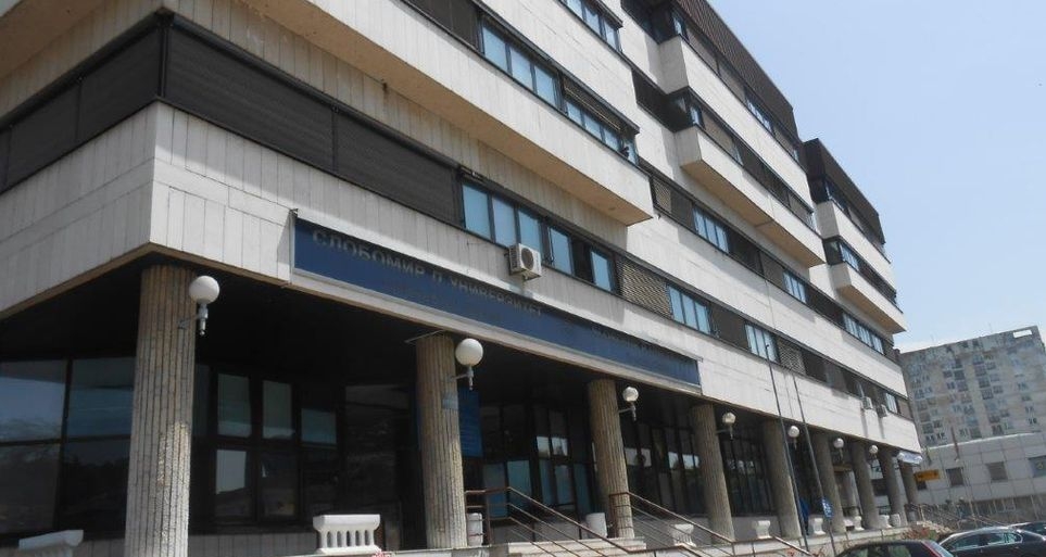 SLOBOMIR P UNIVERZITET – Uspješno okončan postupak akreditacije