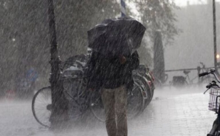 METEOALARM Upozorenje na jak vjetar i obilnije padavine