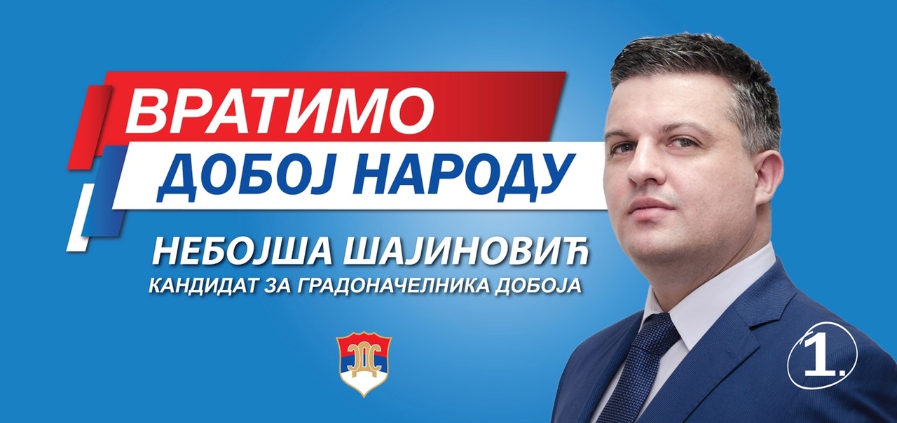 DOBOJ: Danas početak kampanje za izbore (VIDEO)