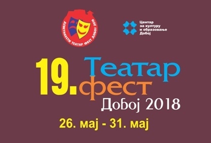 DOBOJ: Sutra počinje "Teatar fest"