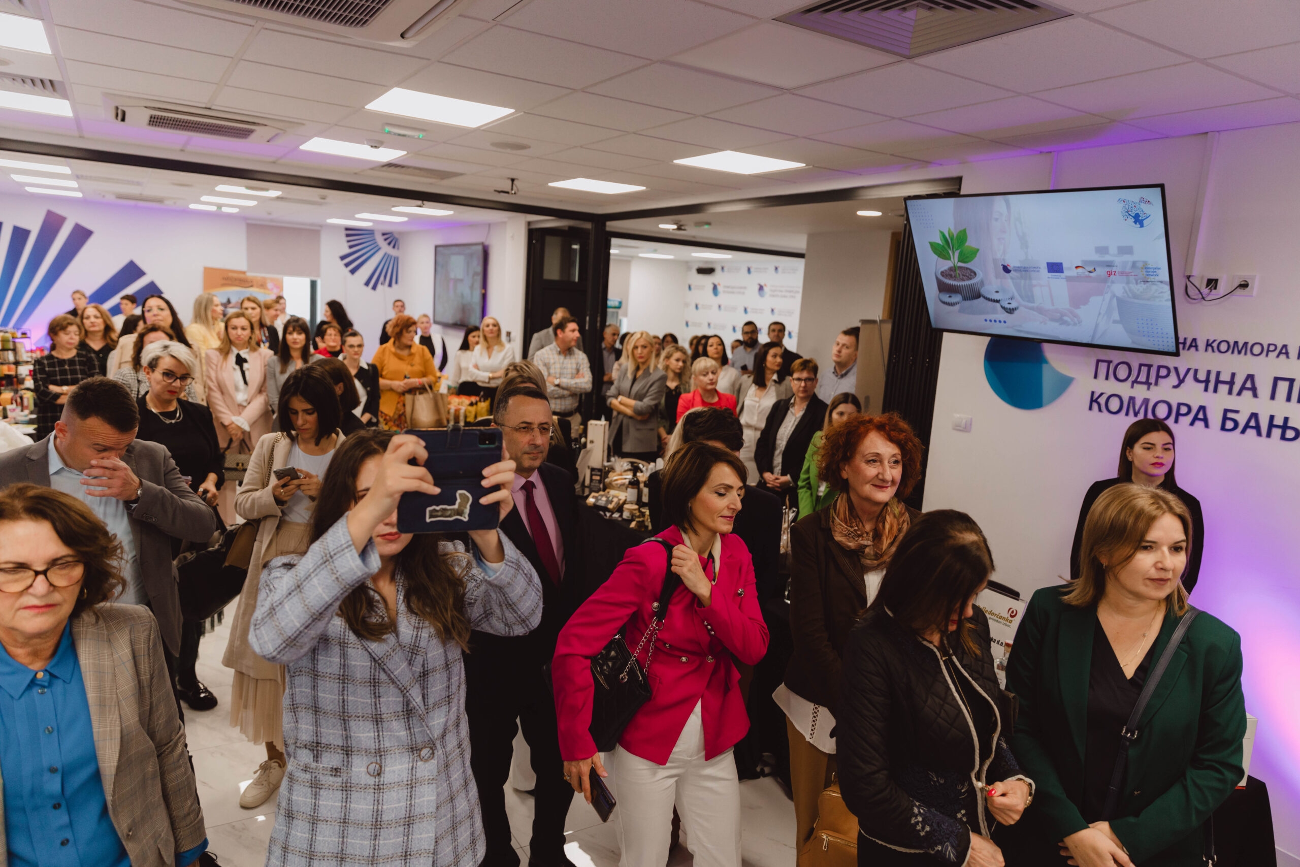 Preduzetnice snaga u privredi Sprske