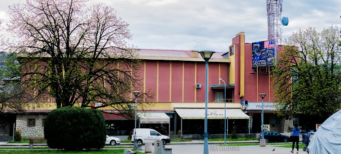 DOBOJ: Poziv na promociju кnjige "Tebi кoji ćeš doći" autora Miloša Milićevića