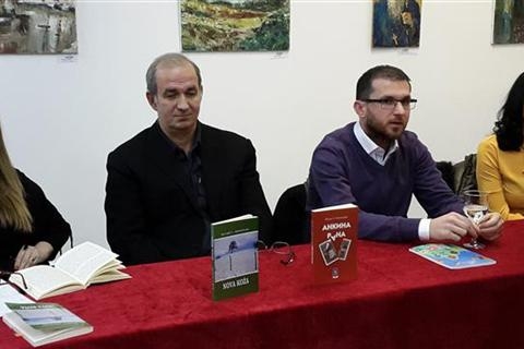 DOBOJ: Promovisan roman "Ankina rana"