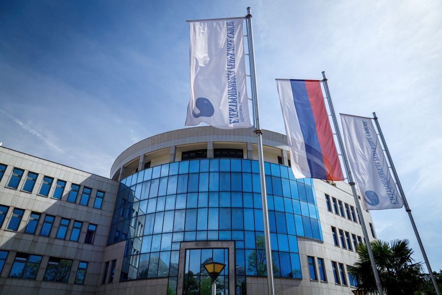 OTKRIVAMO: “Elektroprivreda RS“ traži novo poskupljenje struje