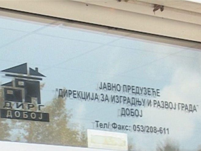 DOBOJ: Razbio pult zbog napisane kazne za parkiranje