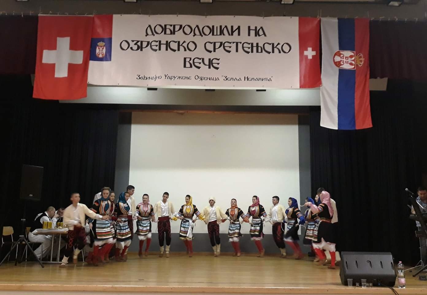 DOBOJ: Ozrensko Sretenjsko veče u Cirihu (FOTO)