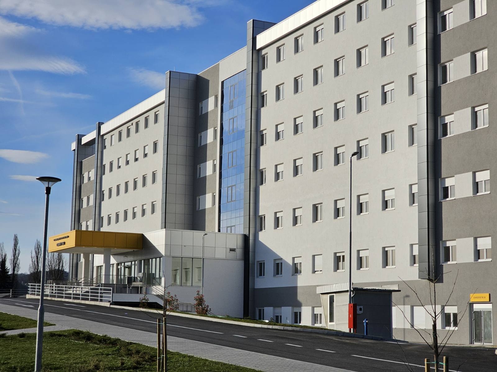 DOBOJ: Stabilno zdravstveno stanje troje djece