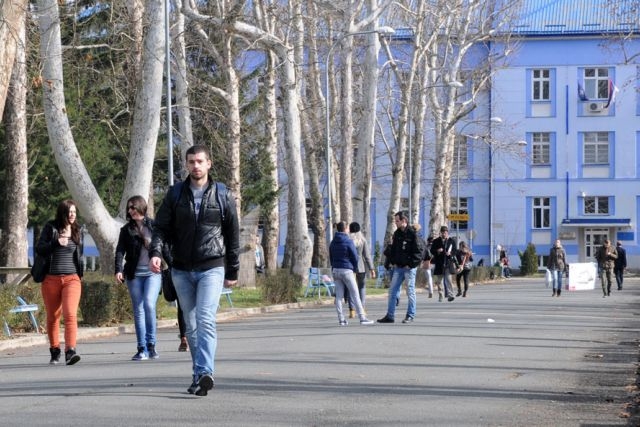 UNIVERZITET U BANJALUCI: Drugi rok za upis studenata