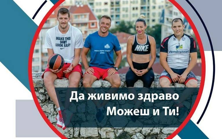 DOBOJSKI INFO NAJAVLJUJE: Grad uskoro dobija iscrtane biciklističke staze