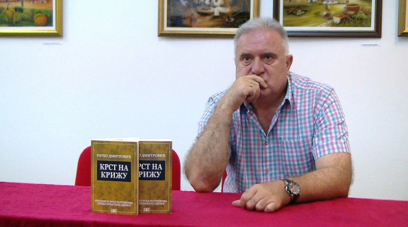 DOBOJ: Predstavljena knjiga „Krst na križu“