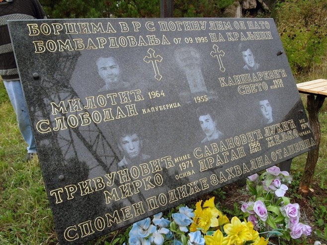 DOBOJ: Parastos poginulim srpskim vojnicima na Kraljici