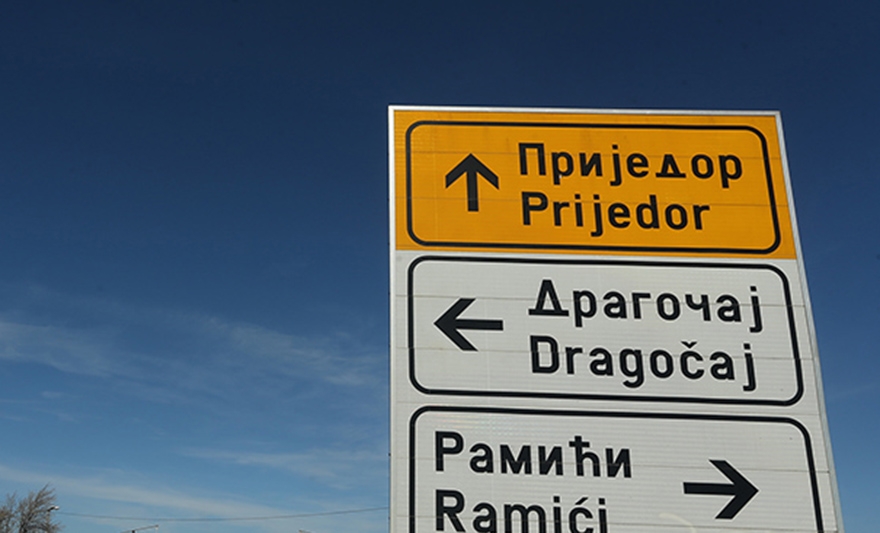 PUTEVI: Usporen saobraćaj na putu Banjaluka-Prijedor