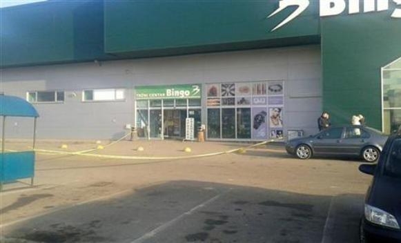 DOBOJ: Opljačkana mjenjačnica u "Bingu"