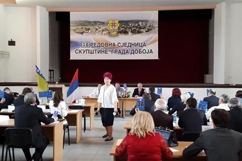 DOBOJSKI INFO NAJAVLJUJE: Danas 9. redovna sjednica Skupštine grada (RAR)