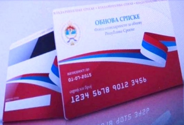 TI BiH: Privrednici sami sebi raspodijelili sredstva za pomoć nakon poplava