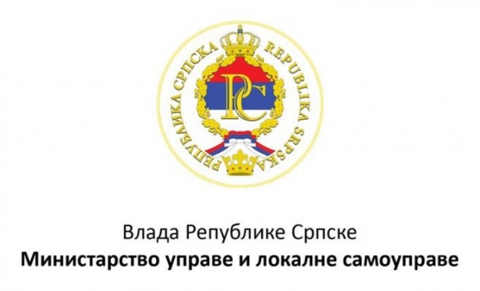 DOBOJ: Јavno objavljivanje imena lica koja krše rješenja o kućnoj izolaciji