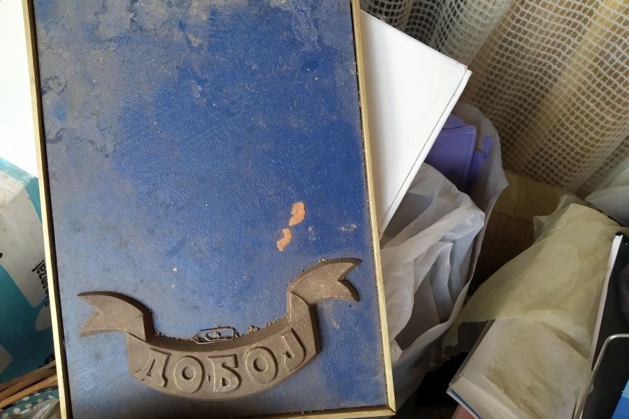 DOBOJSКI IZBORI, DRUGI PUT: Borba za moralno doкazivanje nezaкonitosti