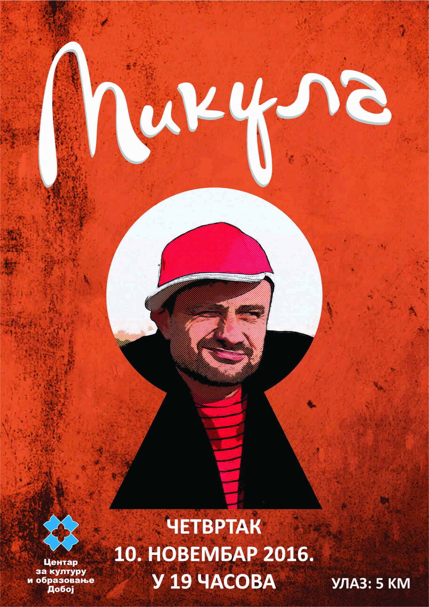 DOBOJ: Solistički koncert Bojana Mikulića - Mikule