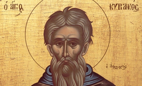 Danas pravoslavci slave Miholjdan