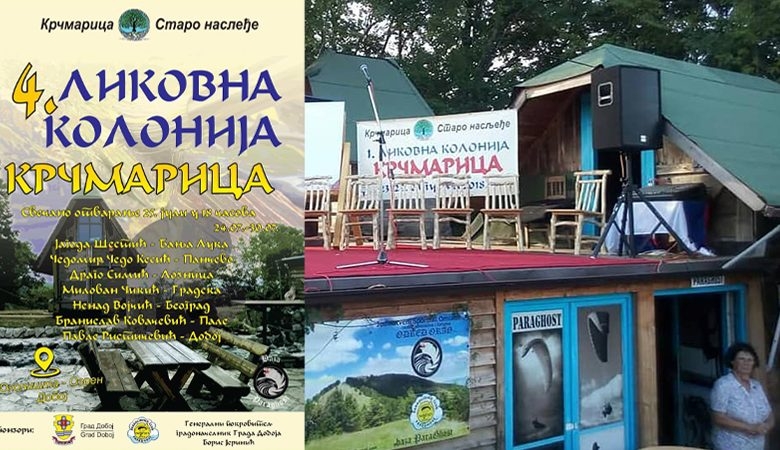 DOBOJ: 4. Likovna kolonija „Krčmarica” od 24. do 30. jula