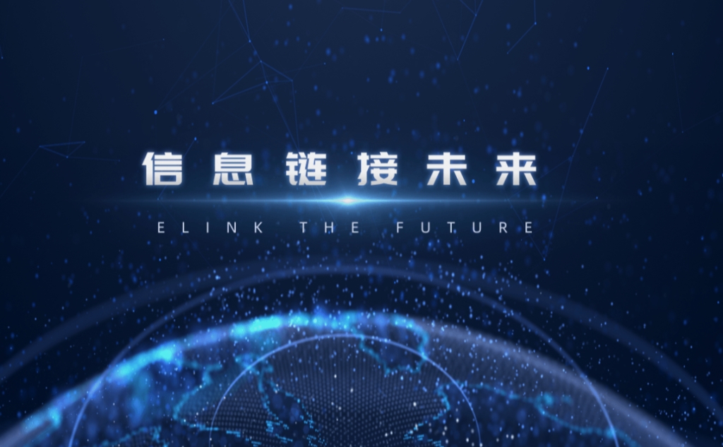 Srpska tajno sklopila ugovor od 57 miliona sa kineskom firmom povezanom sa vojnom industrijom