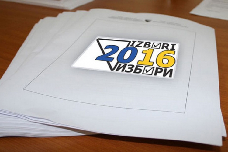 DOBOJ: SNSD traži poništavanje izbora (VIDEO)