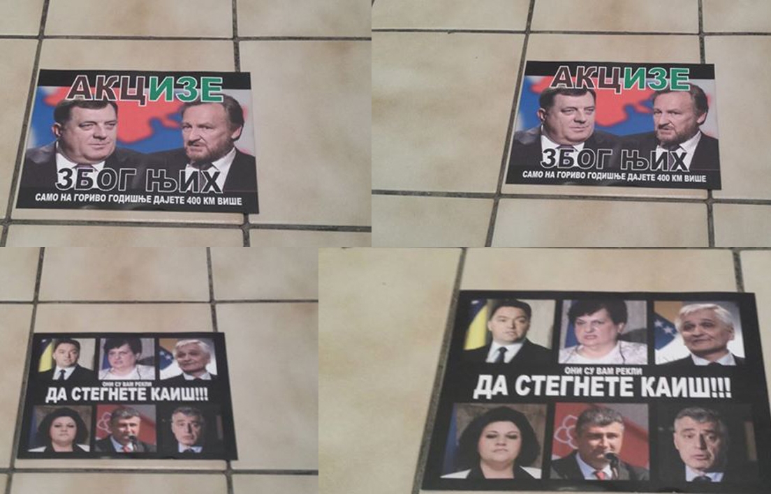 OKOM KAMERE: Rat plakatima