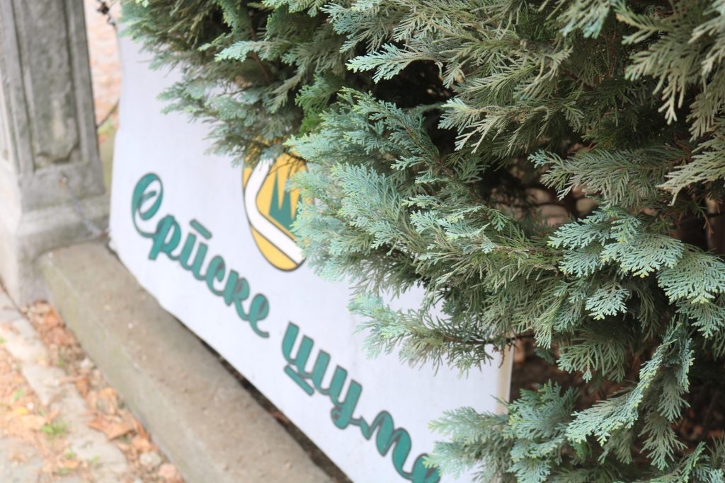 “Šume Srpske” ponovo lažirale dobit