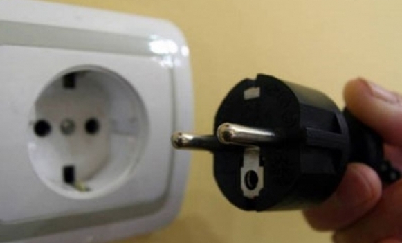 DOBOJ: Za domaćinstva poskupljuje struja