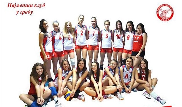 DOBOJ: Panterke žele novu pobjedu