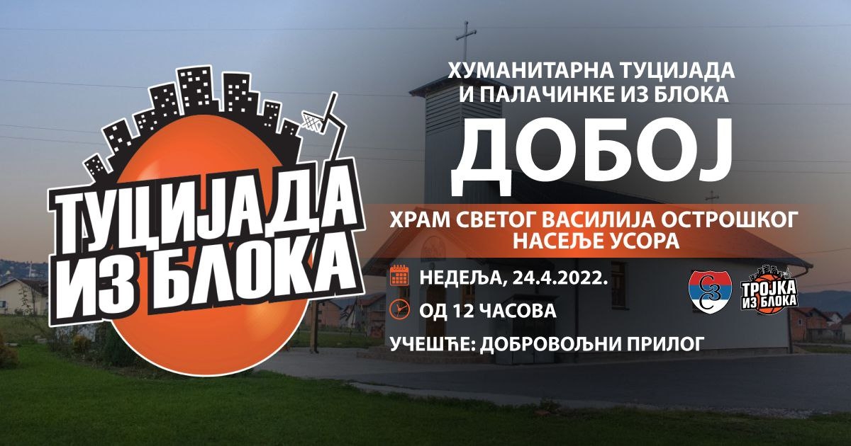 DOBOJSKI INFO NAJAVLJUJE: Vaskršnja tucijada i palačinke iz bloka