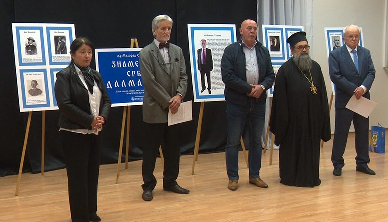 DOBOJ: Otvorena dokumentarna izložba „Znameniti Srbi Dalmacije“ (VIDEO)