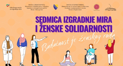 OSMI MART: Za prava smo se izborile, nismo ih dobile i ne damo ih!