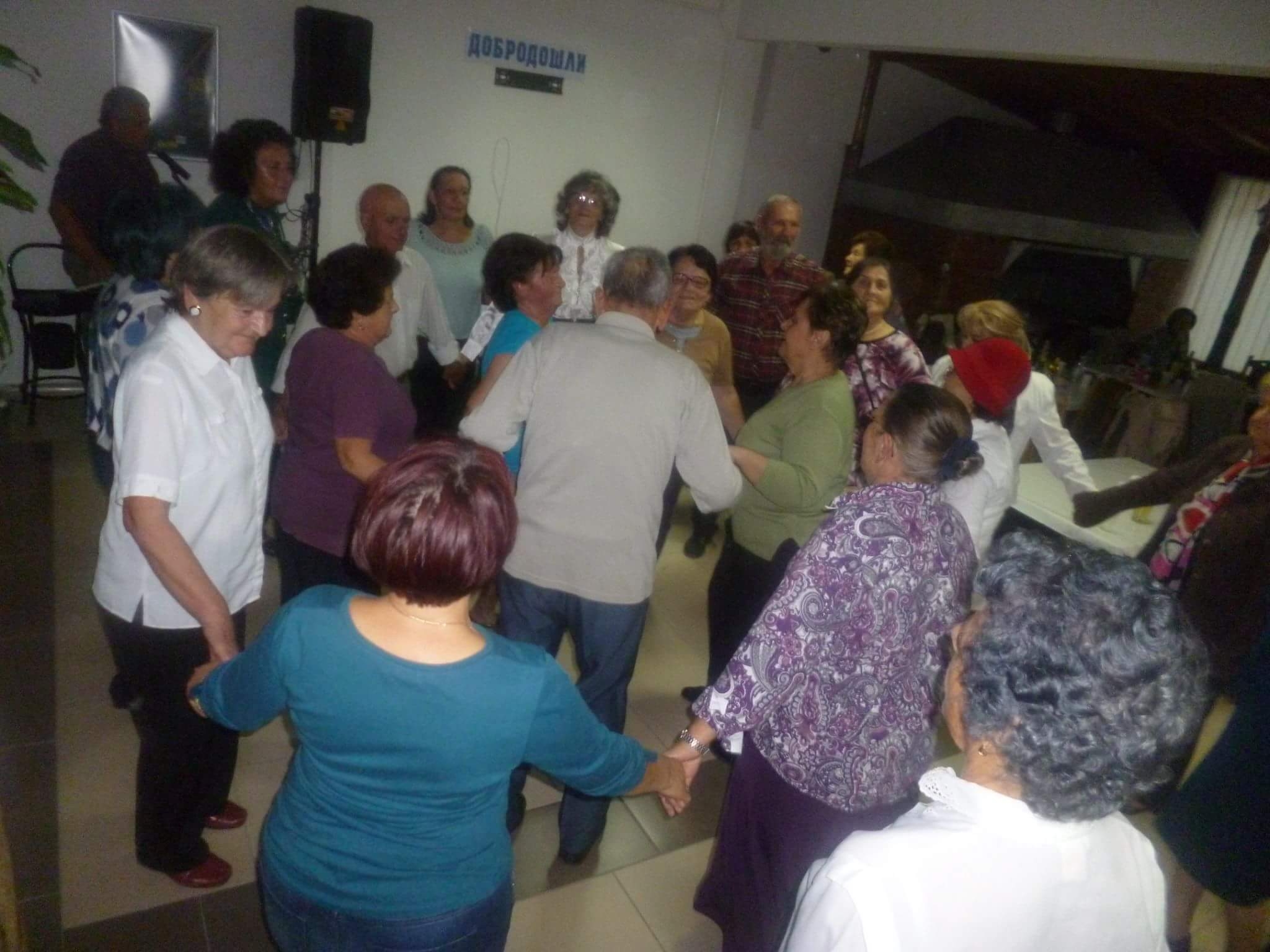 DOBOJ: Obilježen Dan starih lica