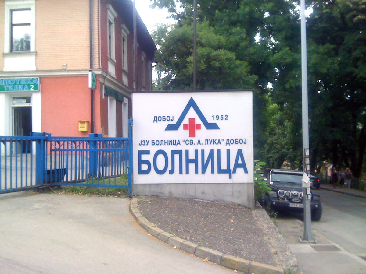 BOLNICA DOBOJ: Na liječenju 143 pacijenta, jedan priključen na respirator