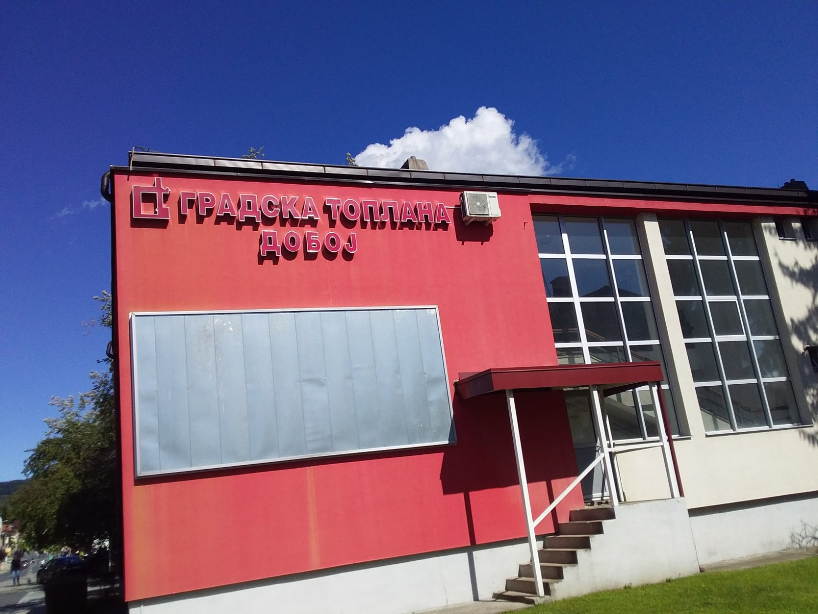 DA LI JE NA POMOLU POSKUPLJENJE GRIJANJA: Dobojlije strepe pred novu zimu. (FOTO)