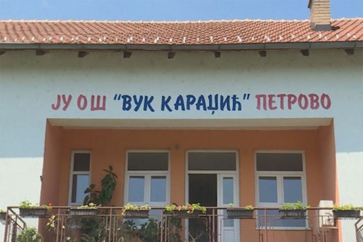 PETROVO: Učenici nisu došli u školu