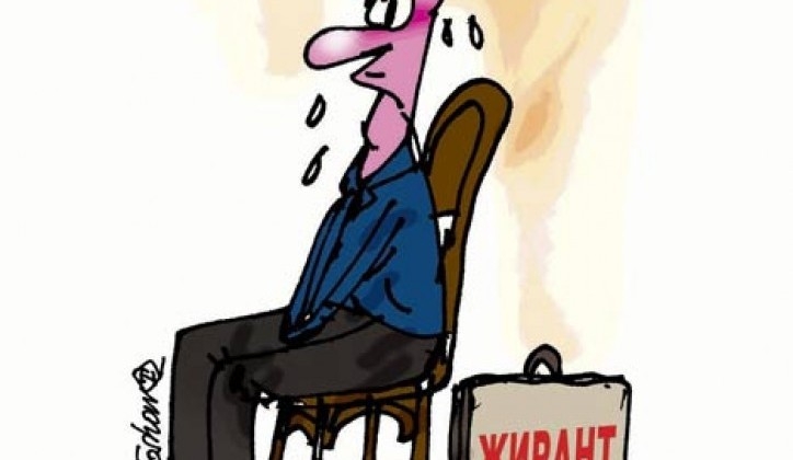 OTVORENO PISMO ŽIRANATA ŠAMCA, MODRIČE, BRODA, DERVENTE I DOBOJA Zašto je „Hypo“ postala „Addiko“?