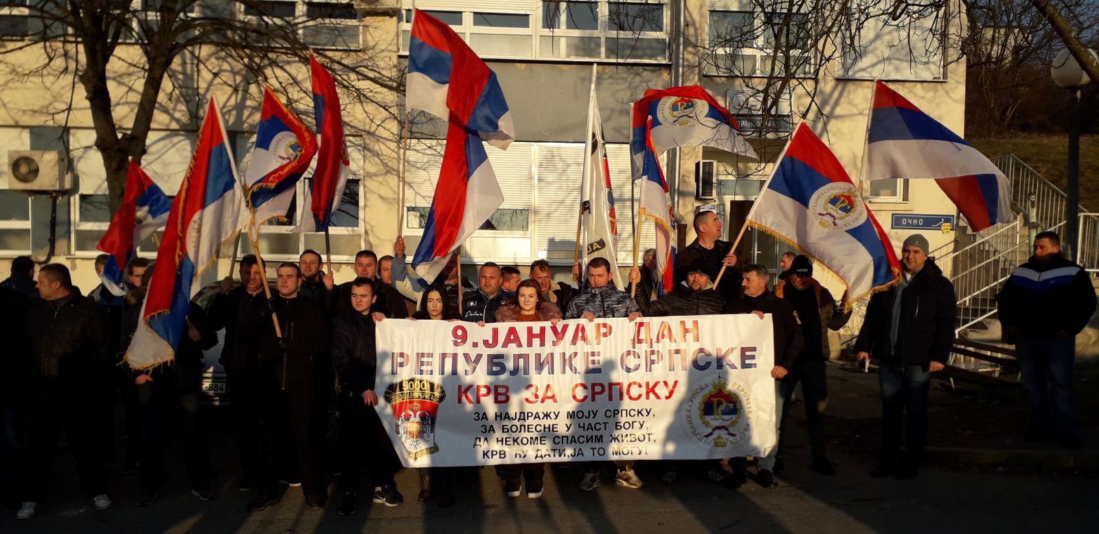 DOBOJ: Veterani organizovali dobrotvornu akciju davanja krvi