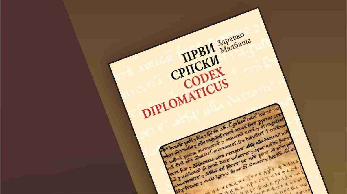 DOBOJ: Sutra promocija knjige "Prvi srpski kodeks diplomatikus"
