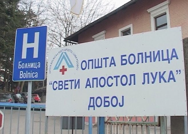 DOBOJ: U protekla 24 časa rođena jedna beba