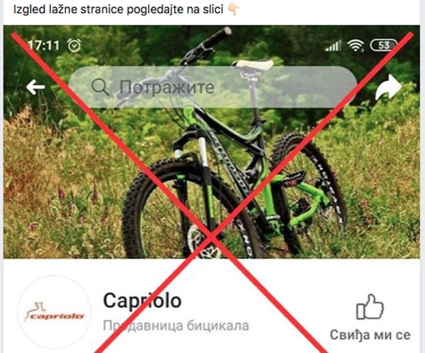 DOBOJ: Upozorenje građanima, sa "Fejsbuka" vrebaju lažne nagrade