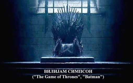 SVE SPREMNO ZA IZLOŽBU STRIP CRTAČA U DOBOJU: Ljubitelji stripa uživaće u radovima Simpsona, Vicanovića i Maljenovića