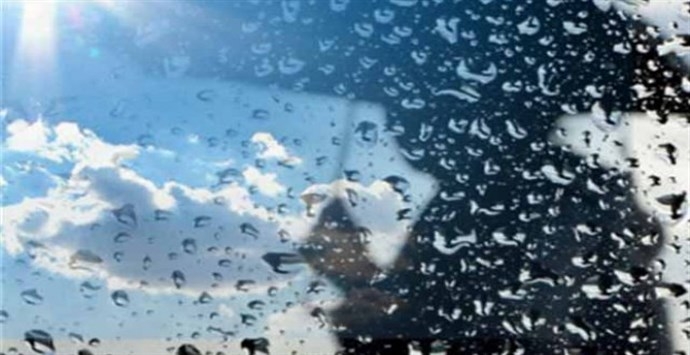 VRIJEME: Danas promjenljivo oblačno, ponegdje kiša